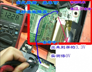华硕X42 J