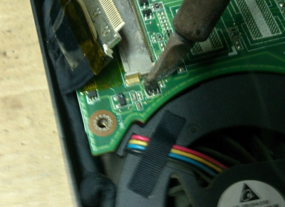 华硕X42 J