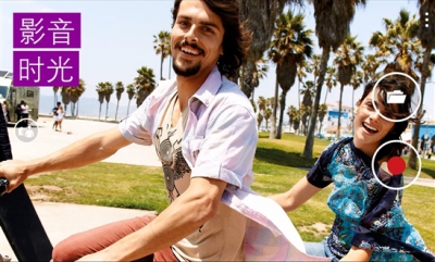 影音时光
