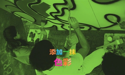 影音时光