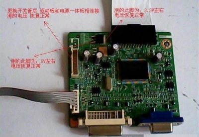 MWV1220T