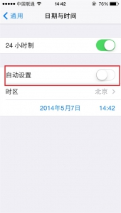 s_114570abc0104ae199b579bb0de6b785.png