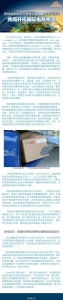 s_22eb3f11ae074b12bf6735dbdd2eada5.jpg