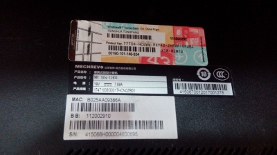 MECHREVO MR X6S-LH01